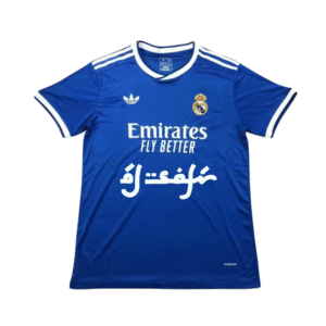 Real Madrid x Al-Safir camiseta