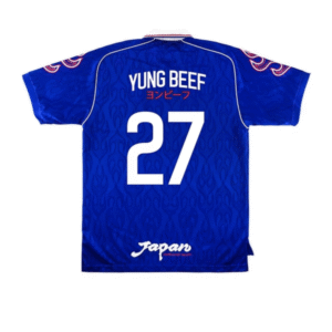 Selección de Japón x Yung Beef
