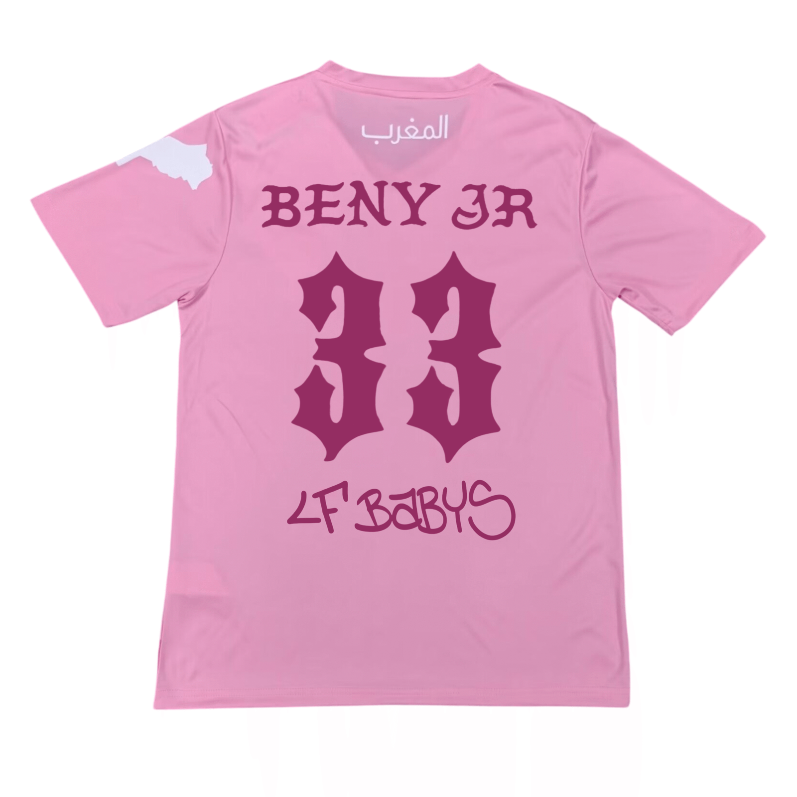 Selección de Marruecos x Beny Jr camiseta - Imagen 2