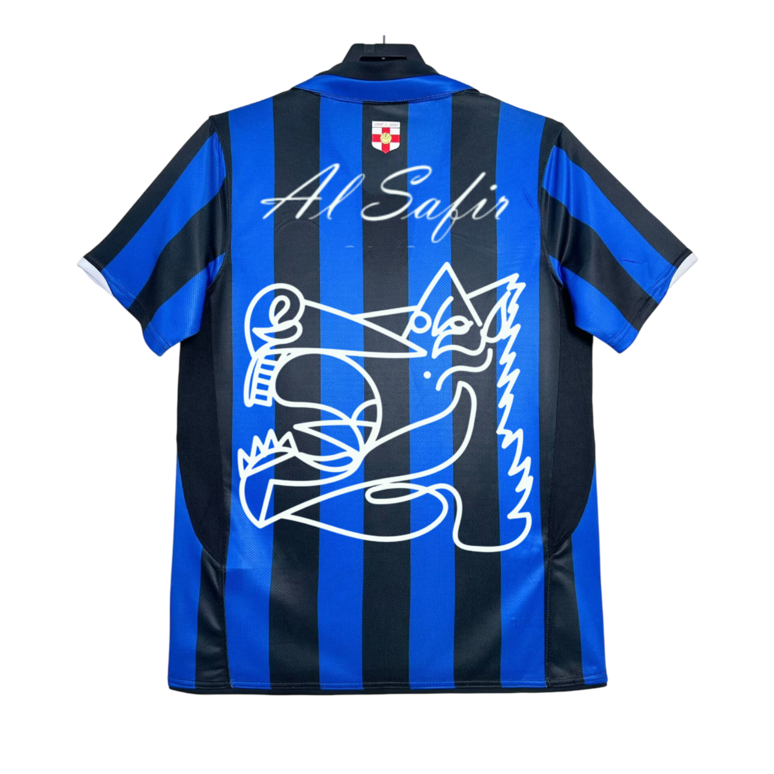 Inter de Milán x Al Safir camiseta - Imagen 2
