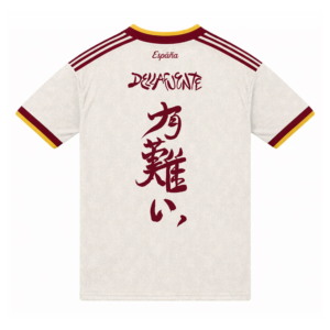 Selección de España x Dellafuente ´Brigado´ camiseta